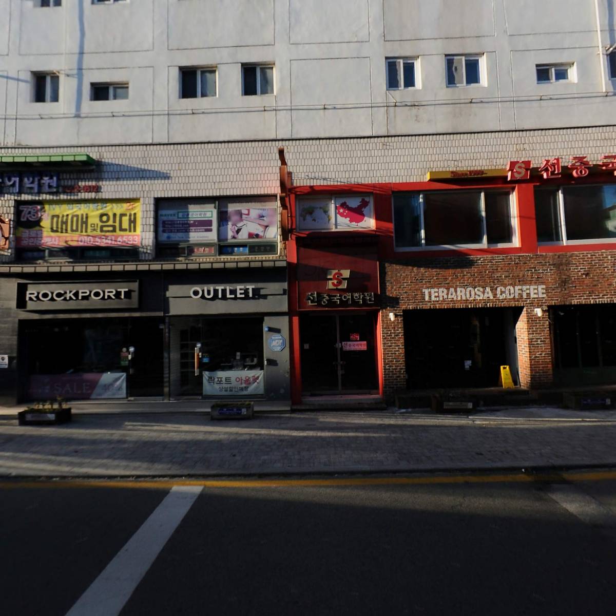 쌤소나이트강릉점_3