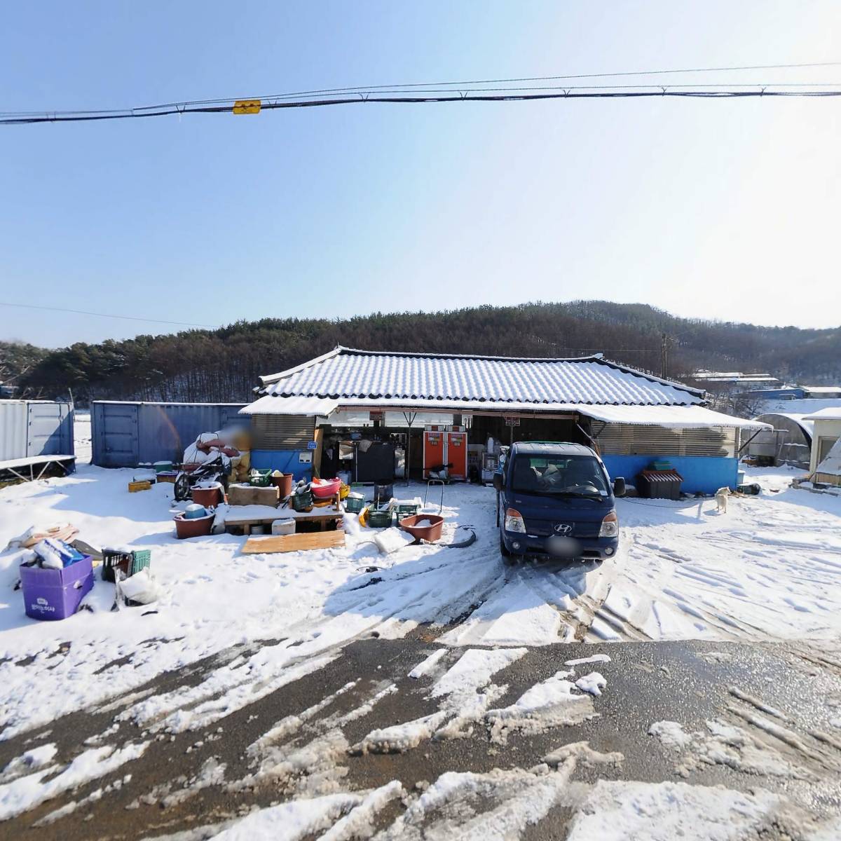 한국장뇌산삼영농조합법인