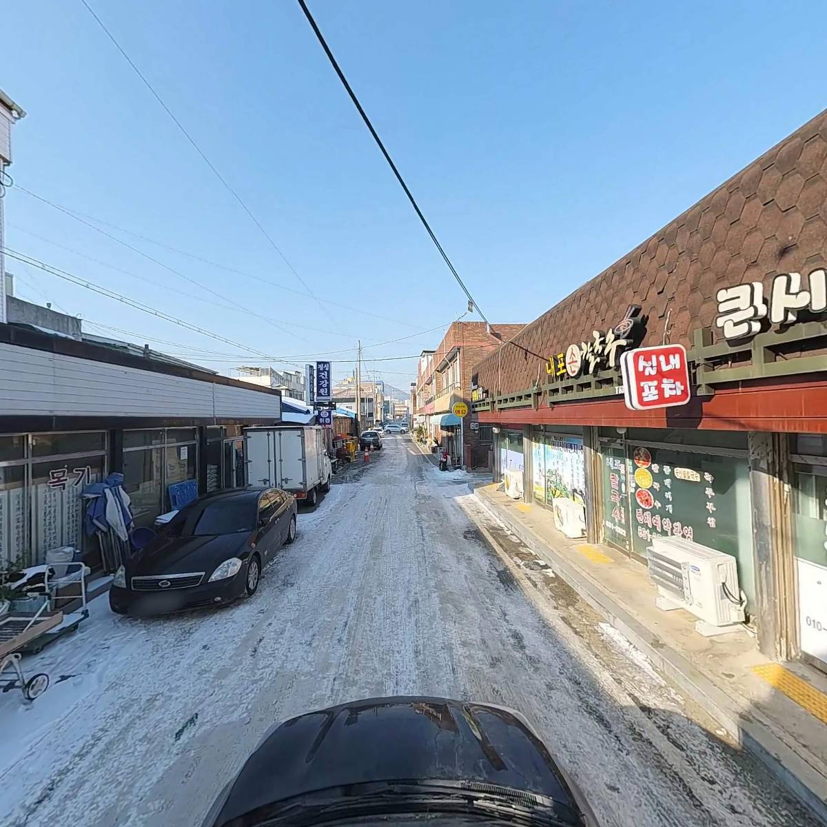 머니신이앤지주식회사_4