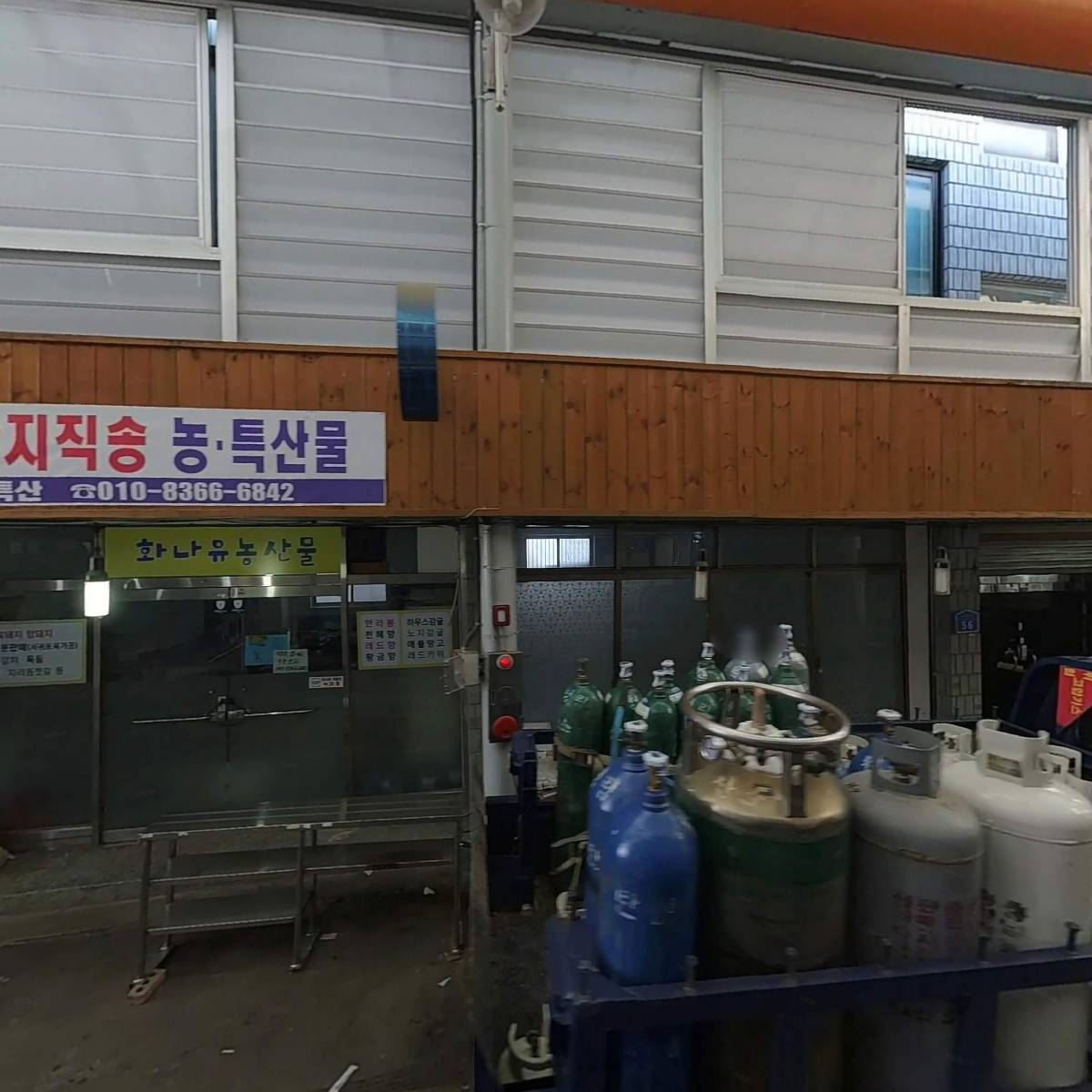 홍성전통시장 주말장터야시장추진위원회_3