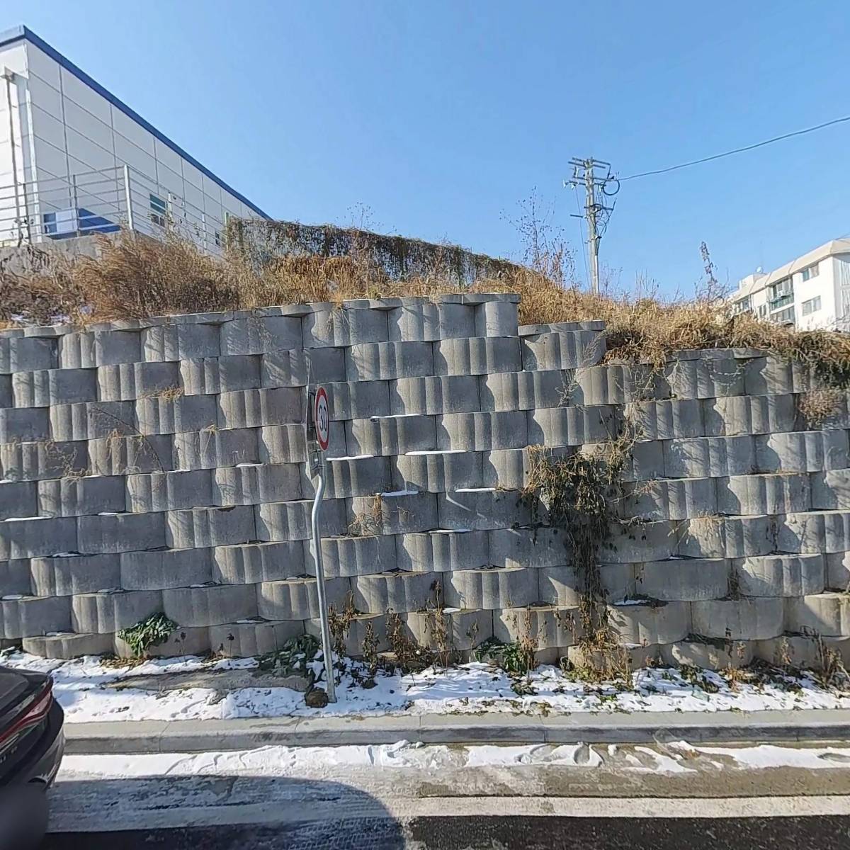 충청남도교육청(홍성중학교 방과후학교 강사)