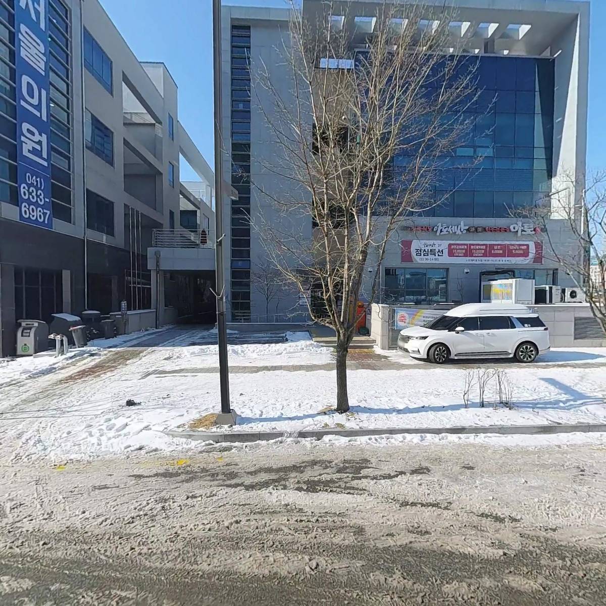 농업회사법인 주식회사 더 하누