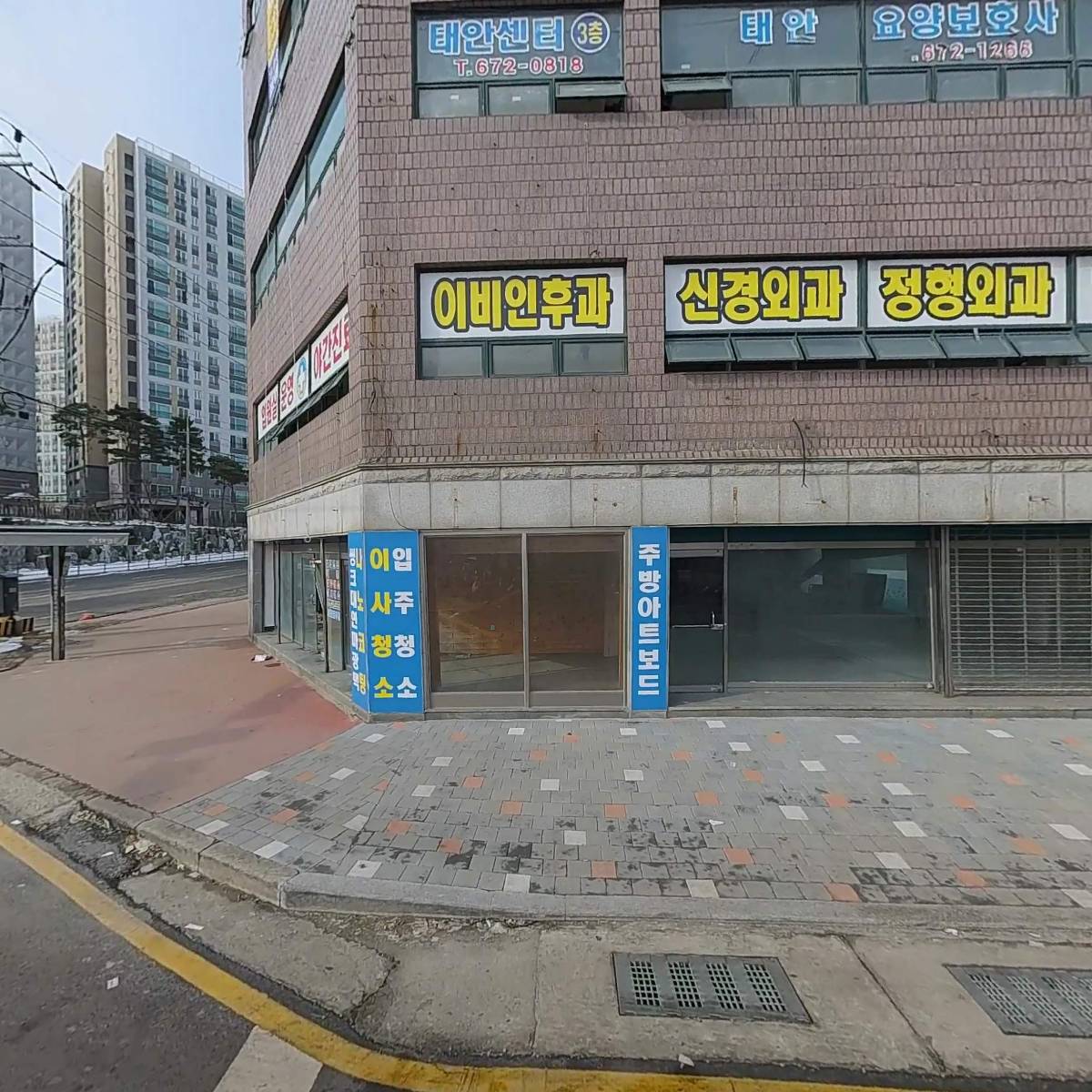 드림지역아동센터