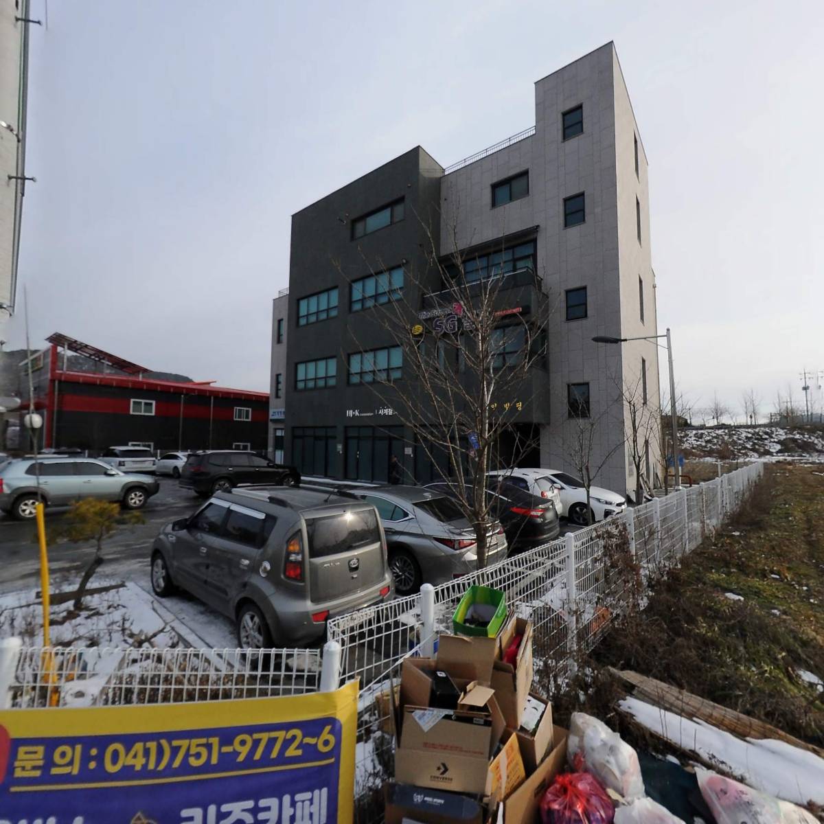 (주)사계절코퍼레이션_3