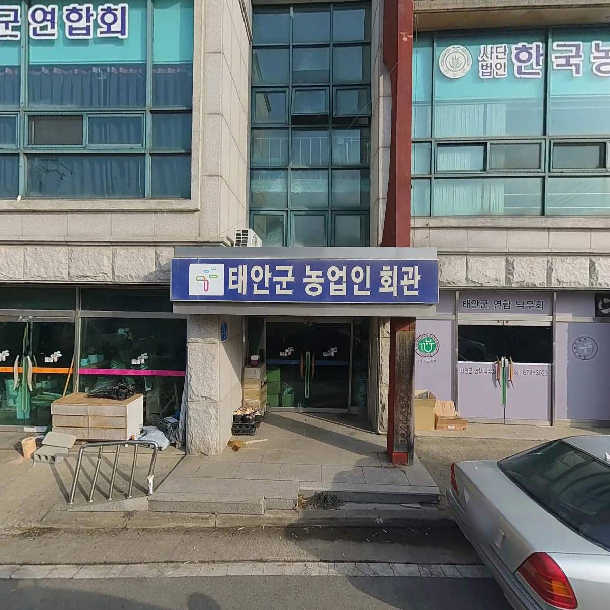 꽃동네_3