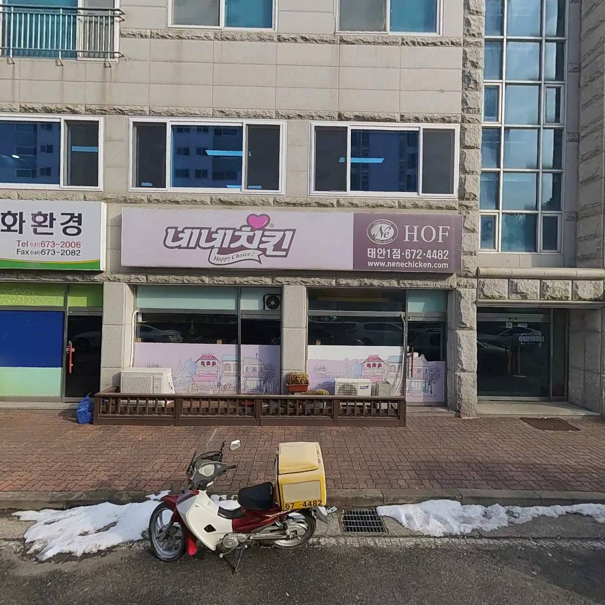 （주） 엘씨솔라_3