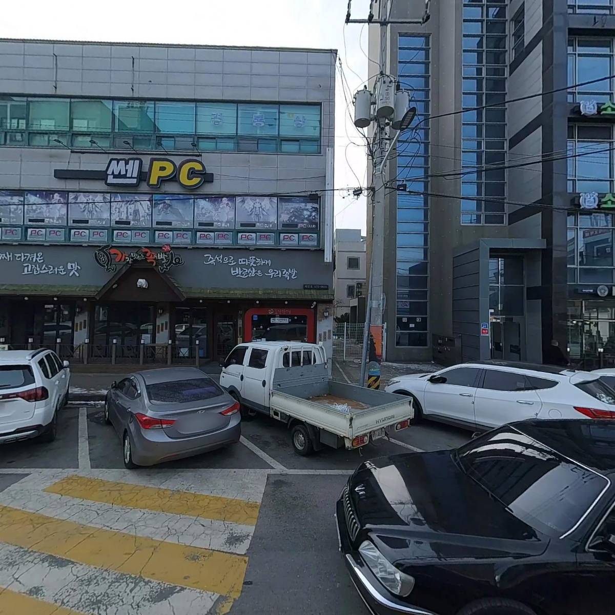 현대해상화재보험_3