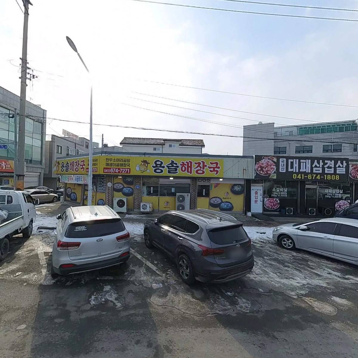 용솔해장국_3