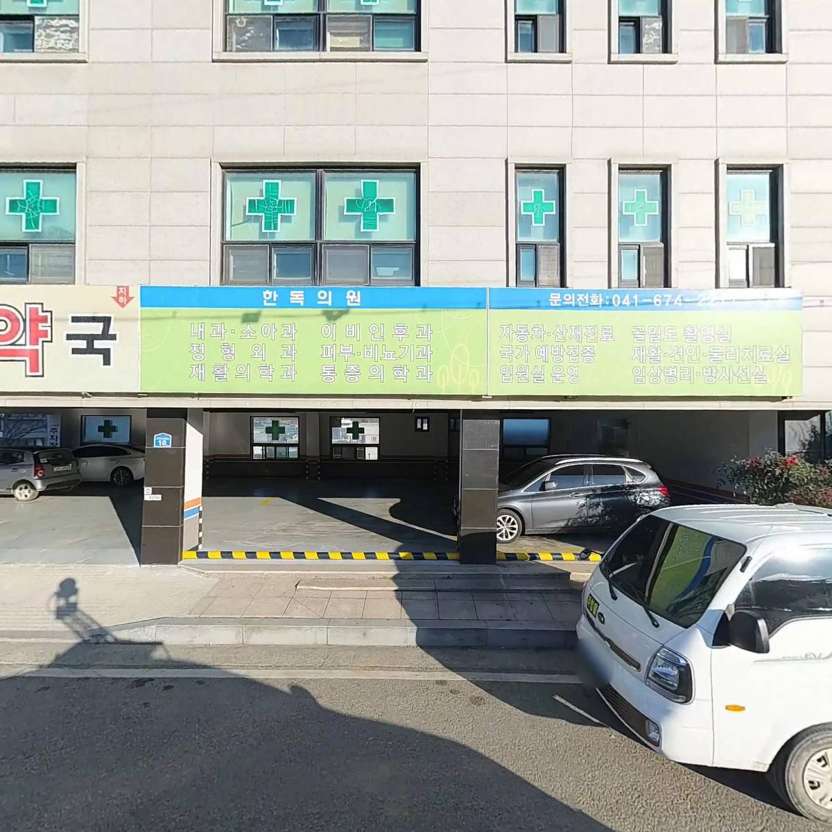 영진가스설비_3