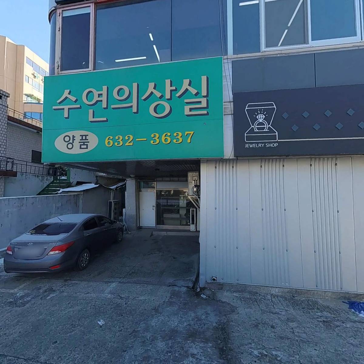 참좋은푸드