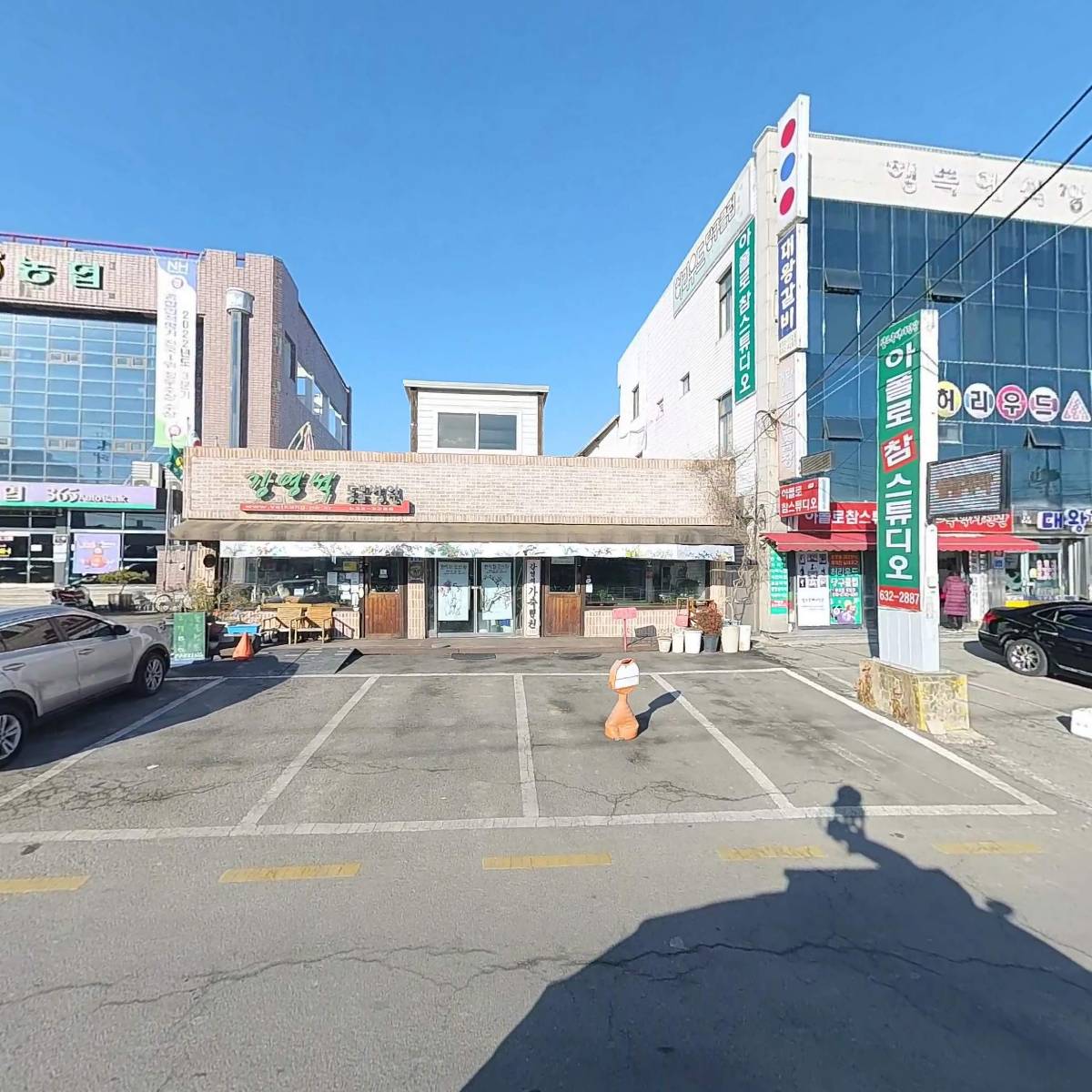 강영석동물병원_3