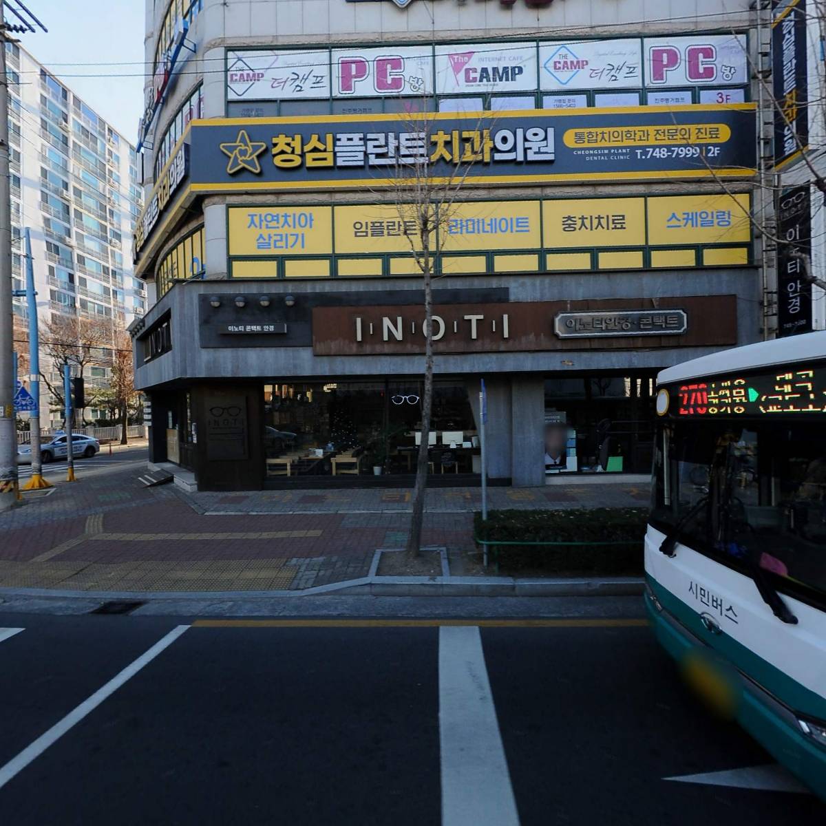 더캠프PC방 평거점