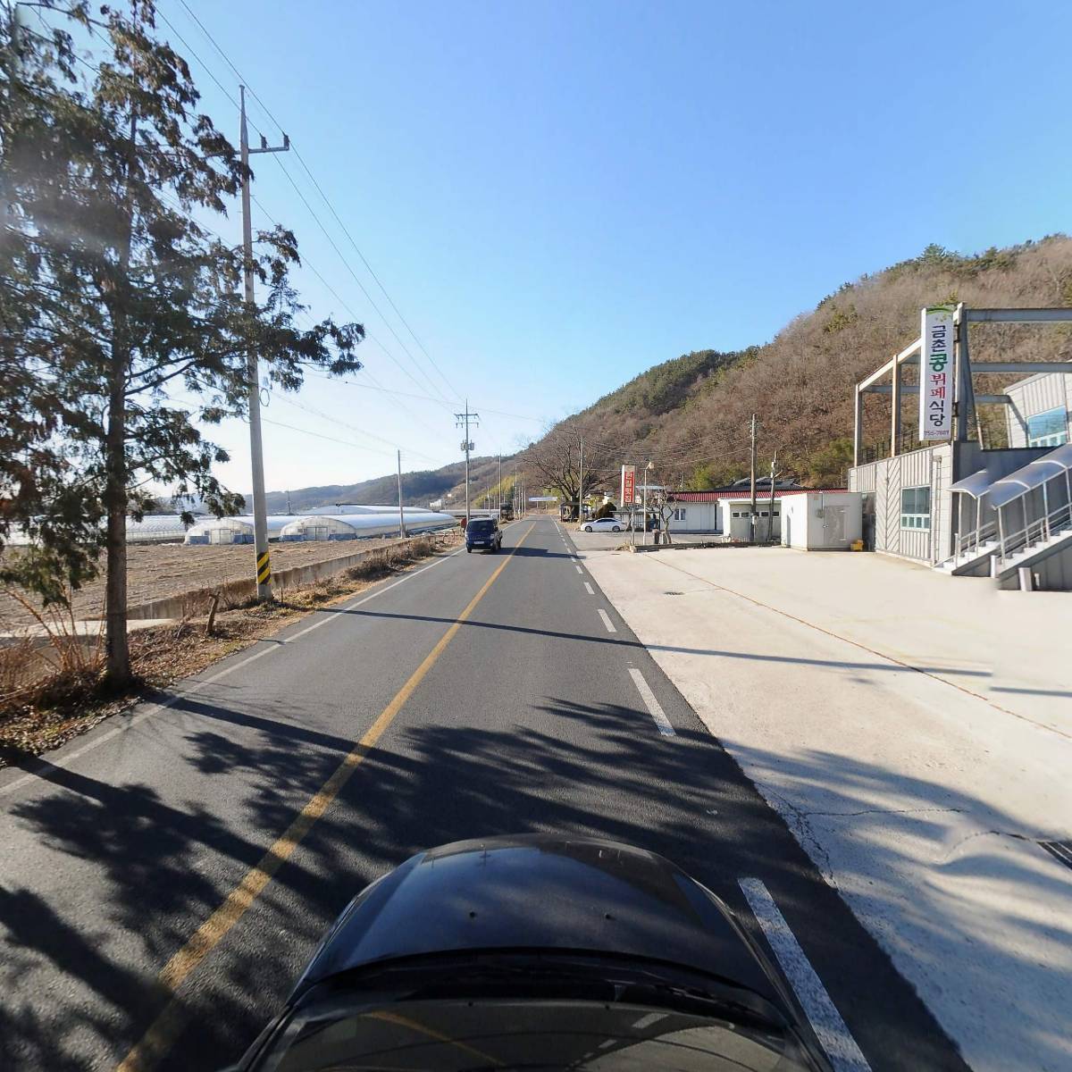 금촌콩뷔폐식당영농조합법인_4