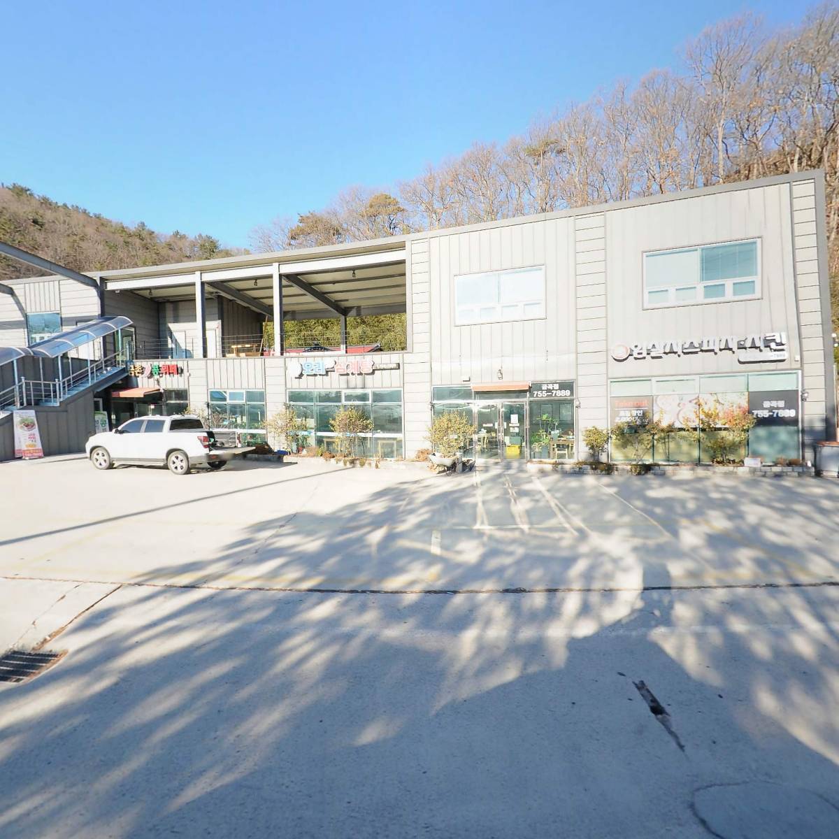 금촌콩뷔폐식당영농조합법인