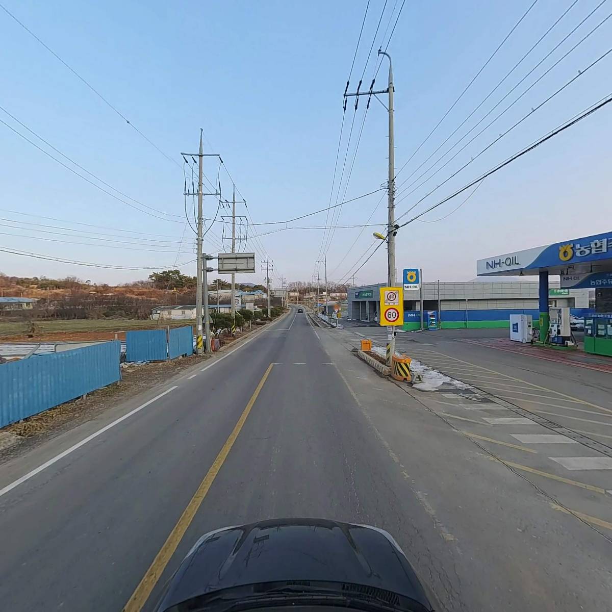 딸기노래연습장_4