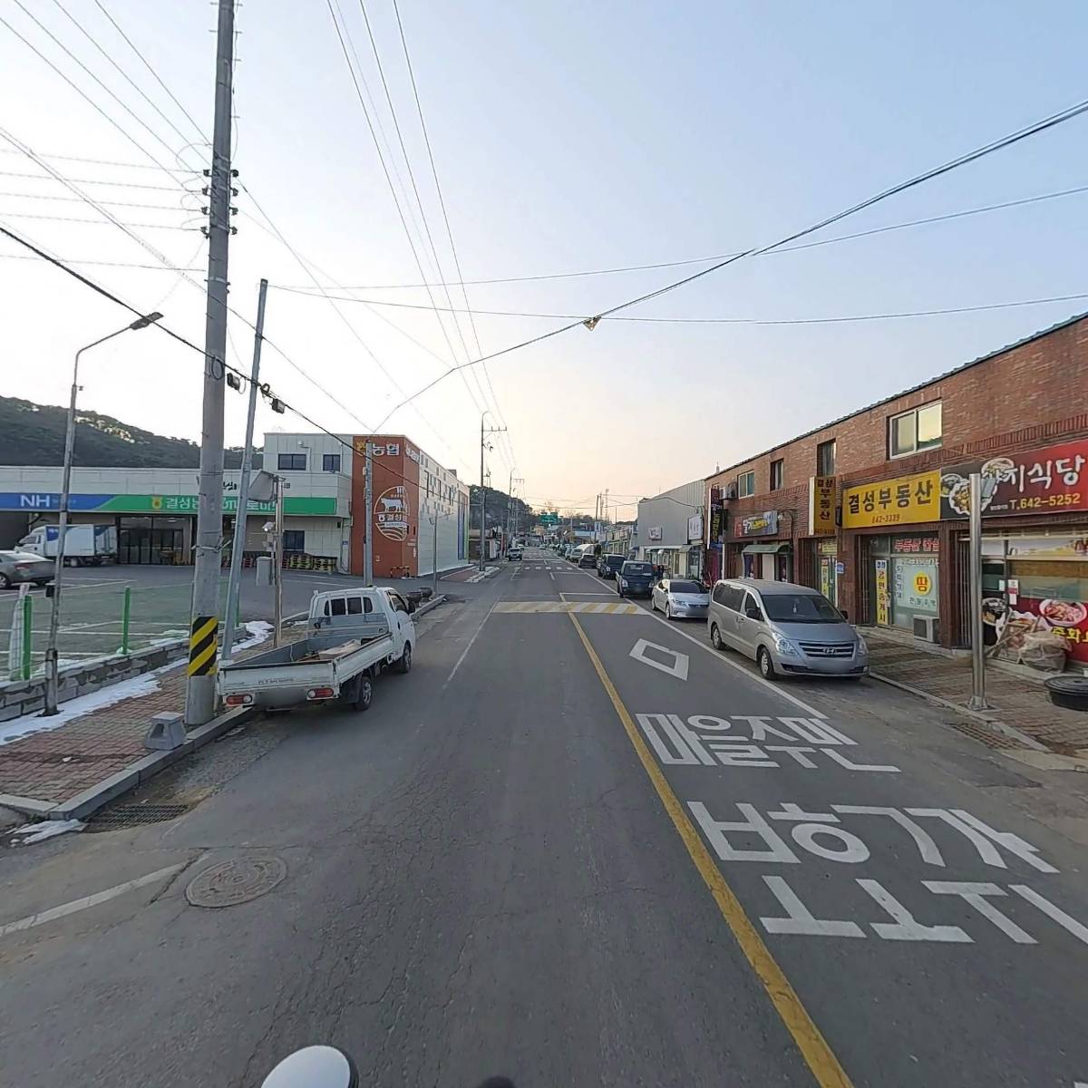 딸기노래연습장_2