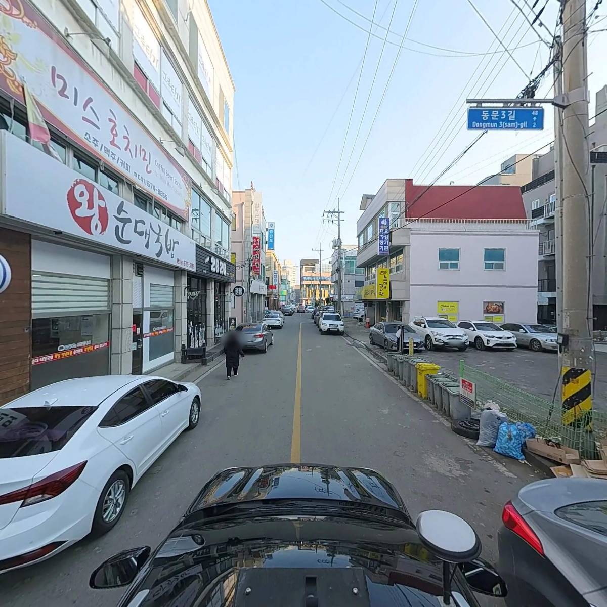 해피라이스(태안떡집2호점)_4
