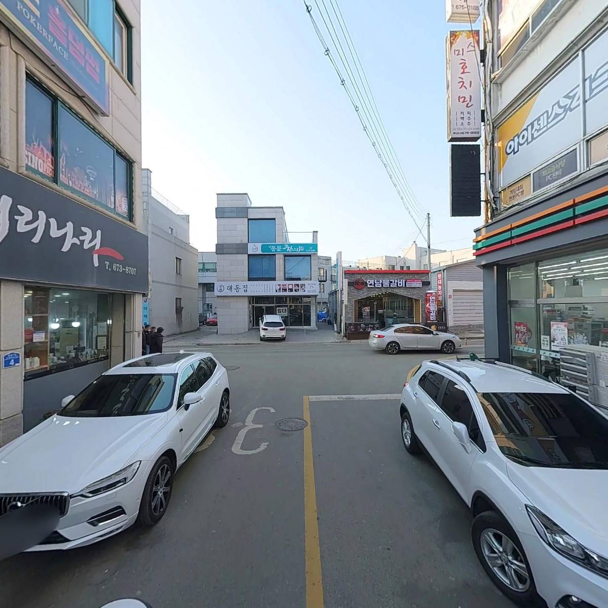 해피라이스(태안떡집2호점)_2