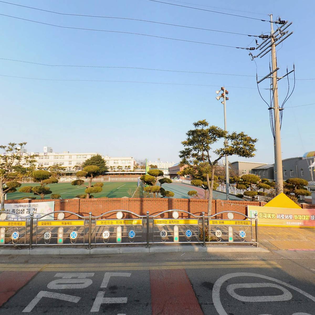 세븐일레븐 해남남외점_3