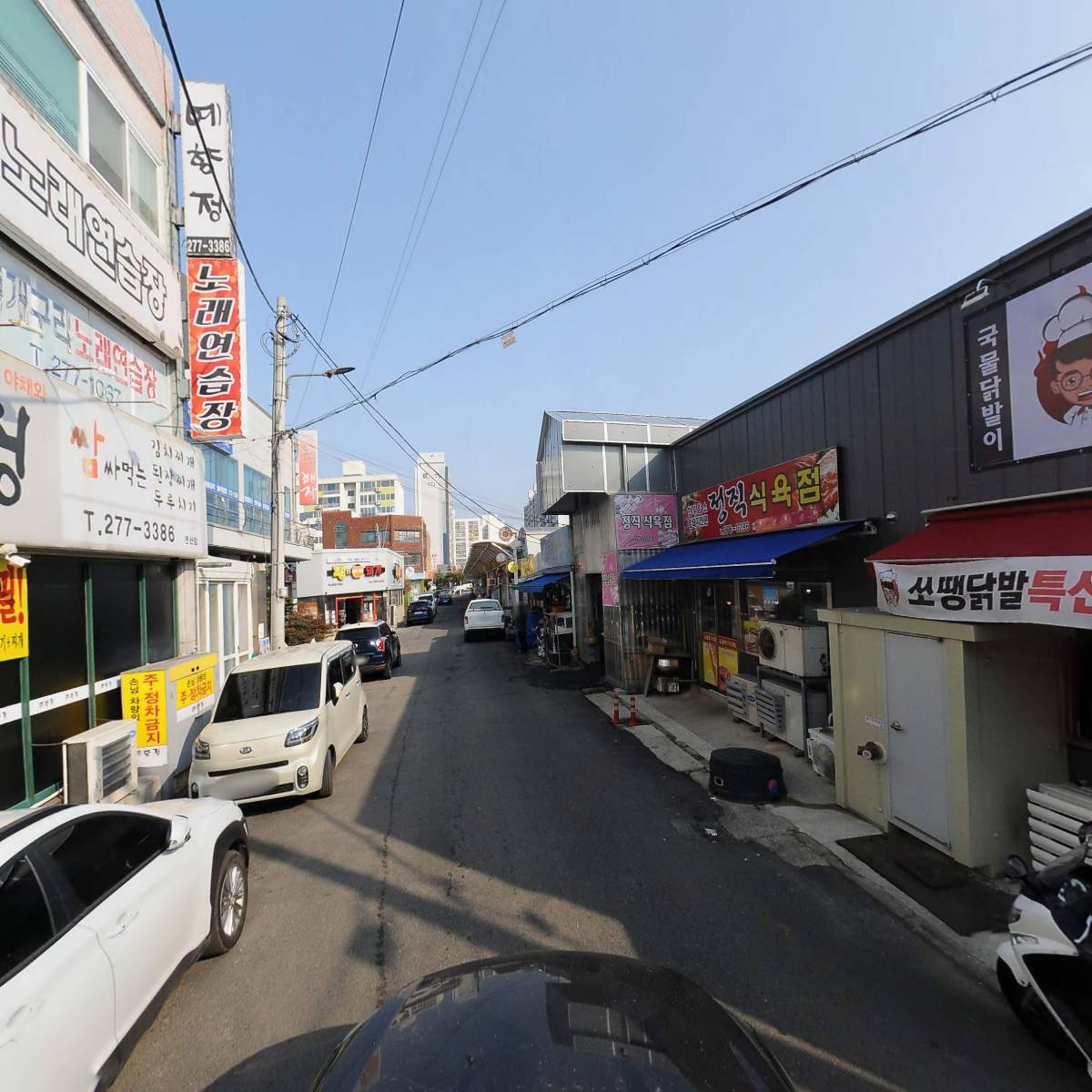 예향정(연산점)_4
