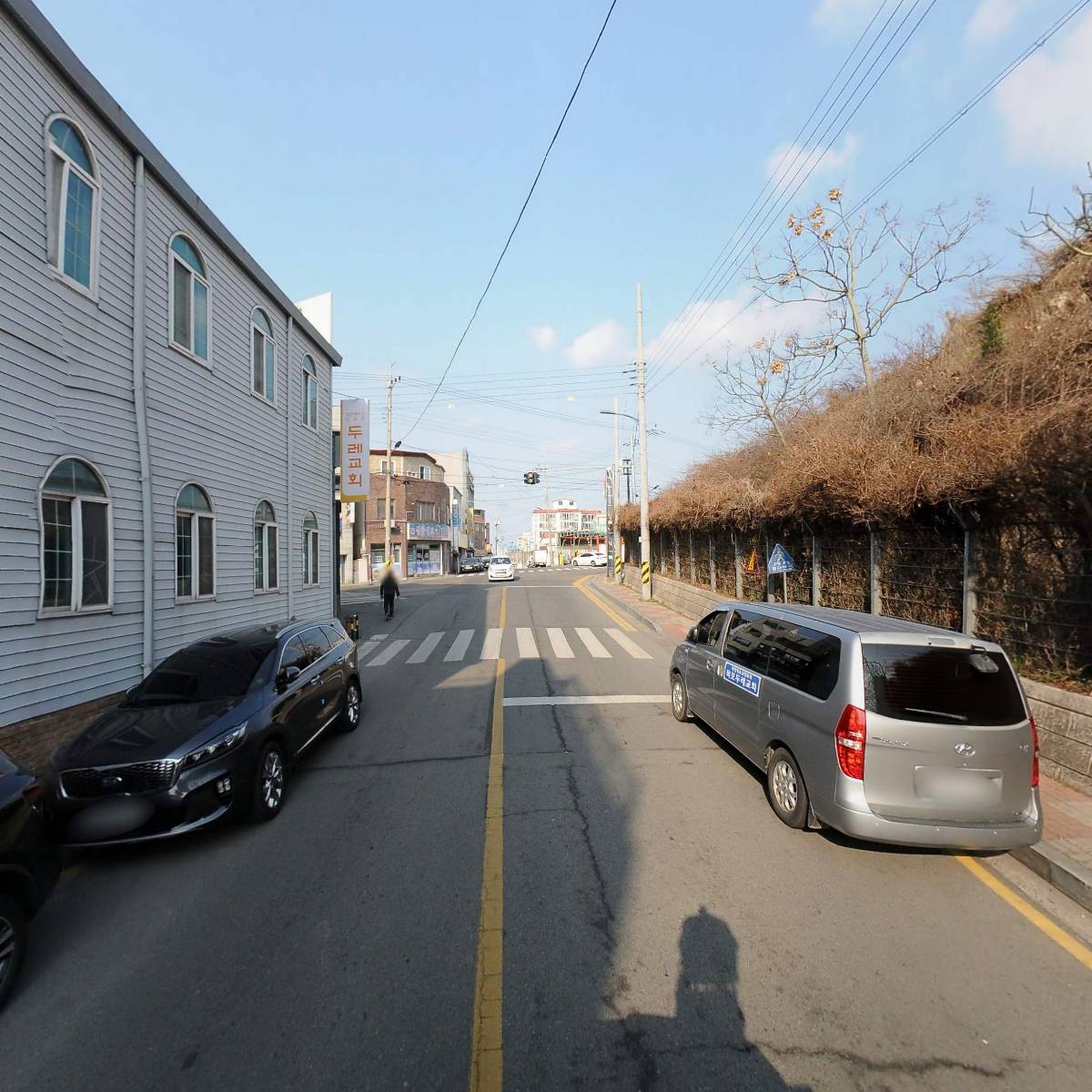 대중떡갈비_2