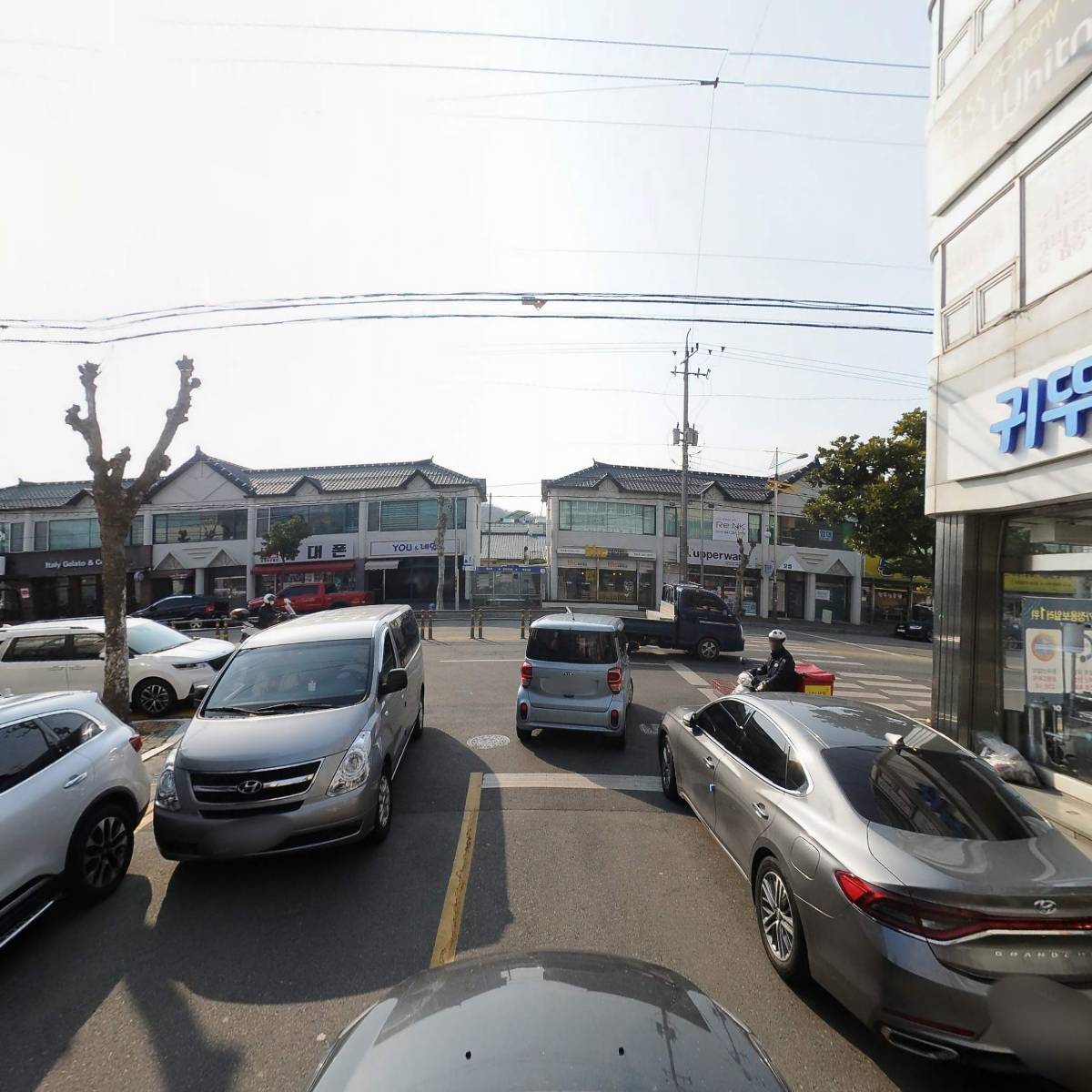 가온지역아동센터_4