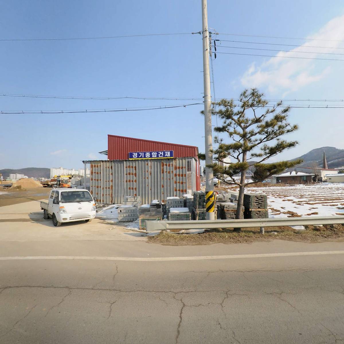 경기종합건재_3
