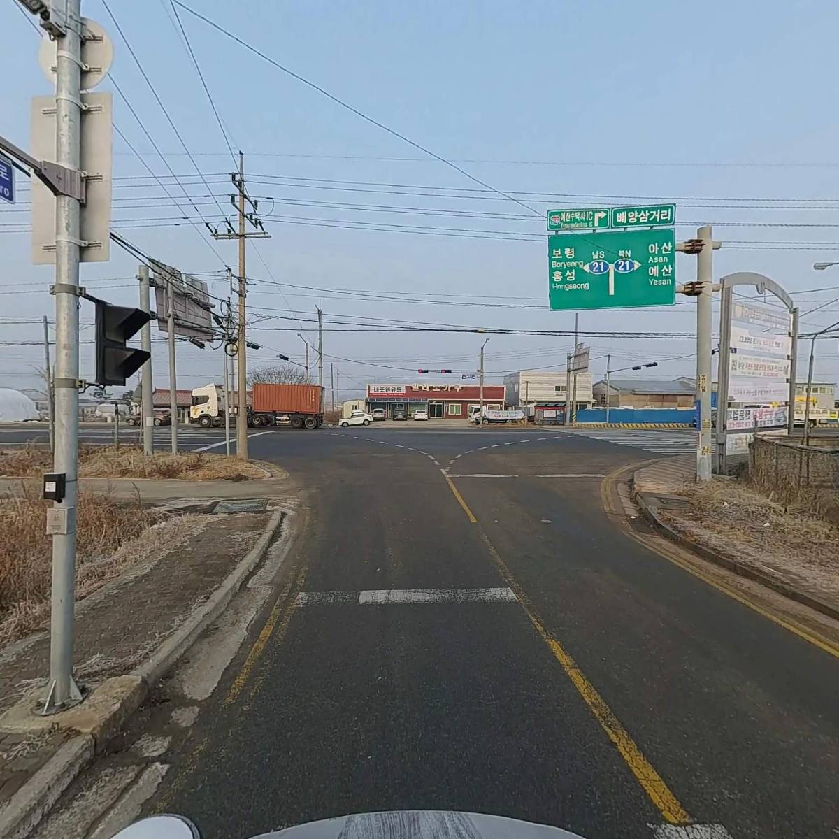 롯데칠성음료（주）홍성지점_2