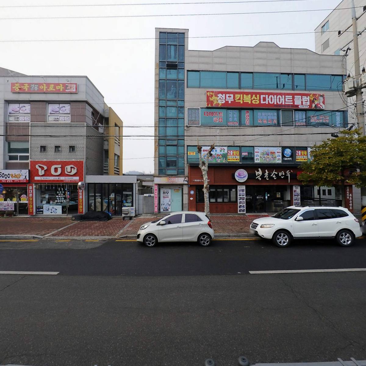 파리바게트북항점_3