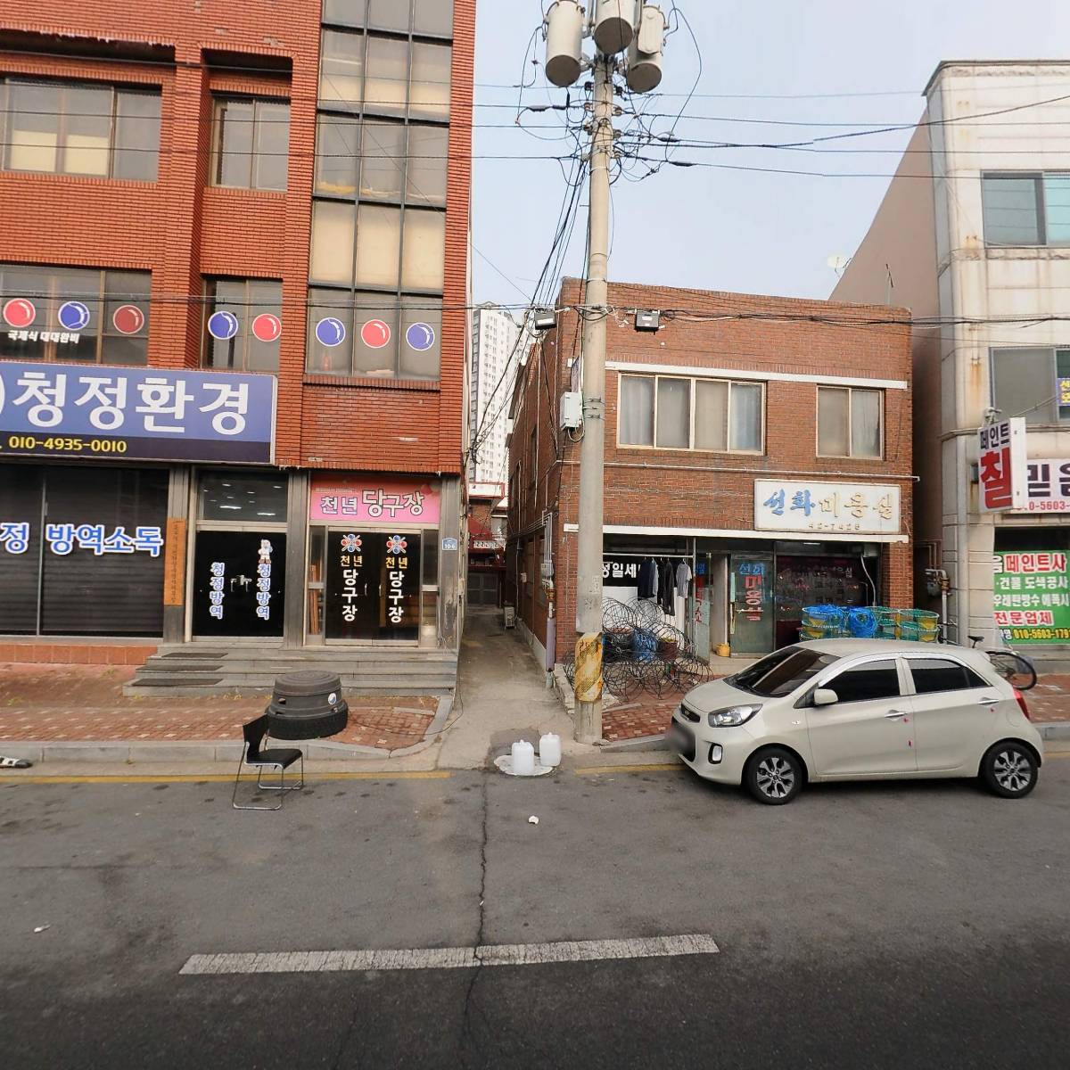 귀뚜라미경동종합보일러_3
