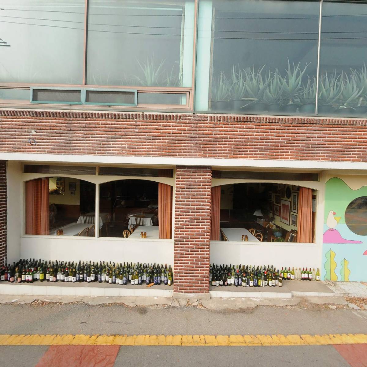 마지아레스토