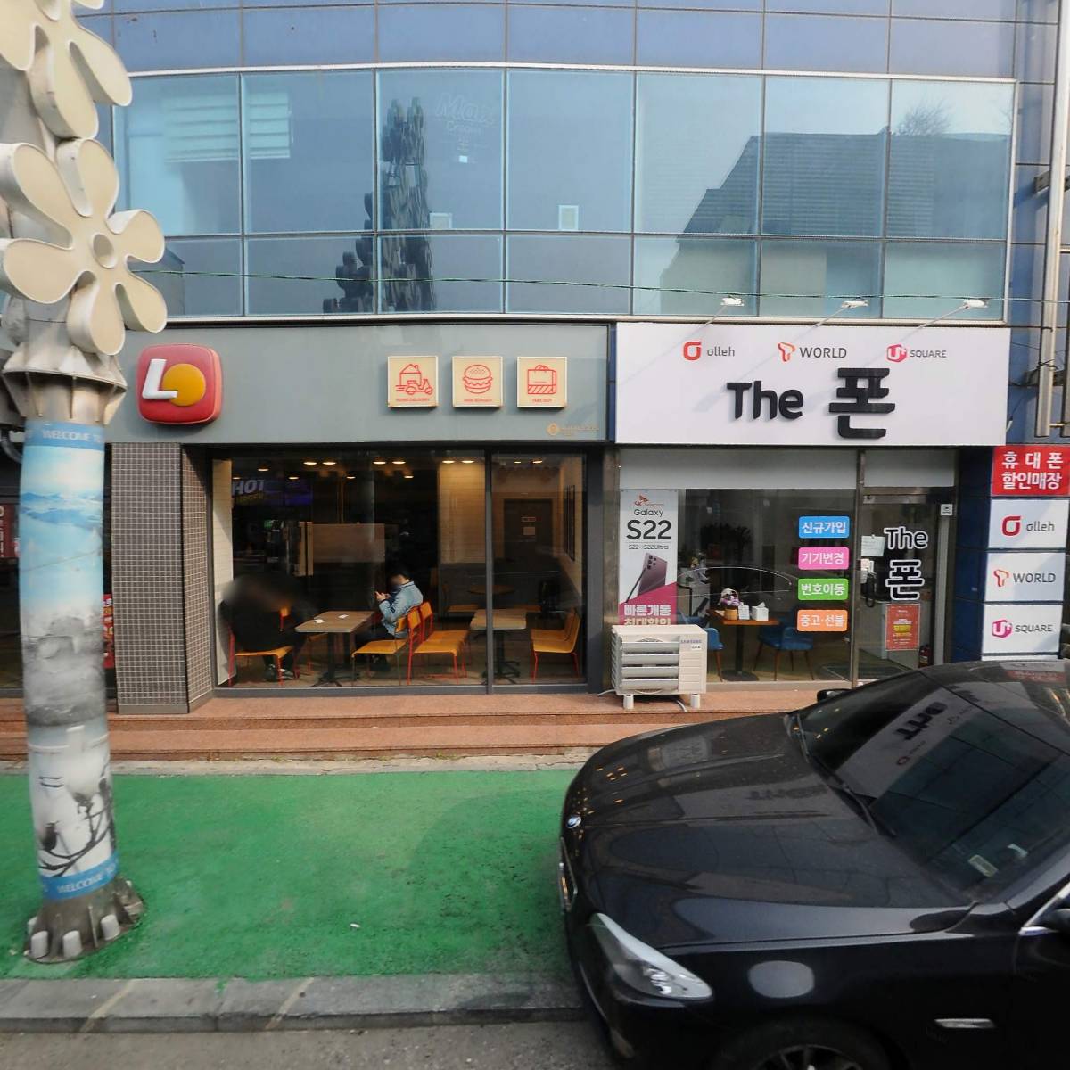 전남문화공동체 문화예술 협동조합
