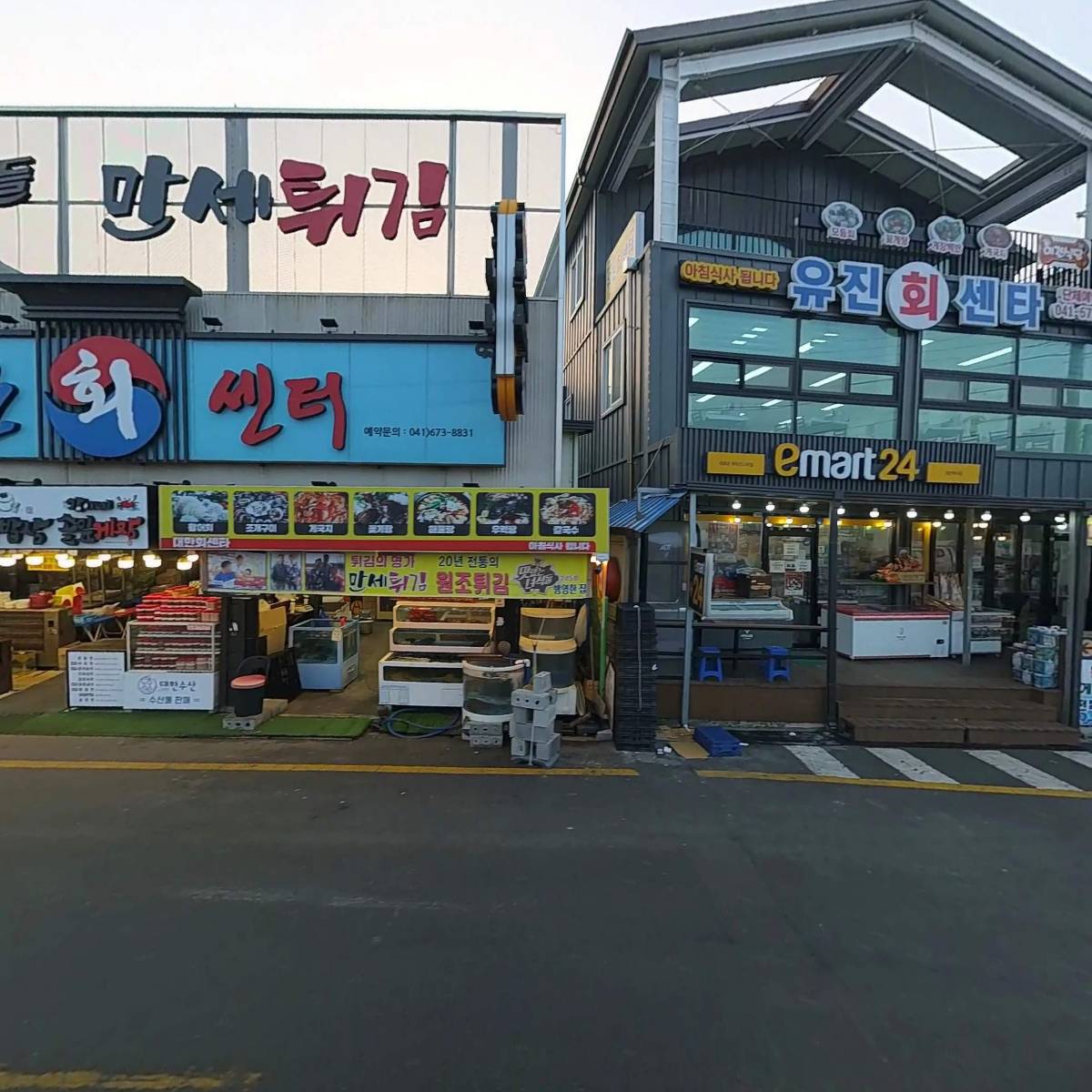 이마트24태안백사장점_3