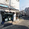 한진택배(금산대리점)