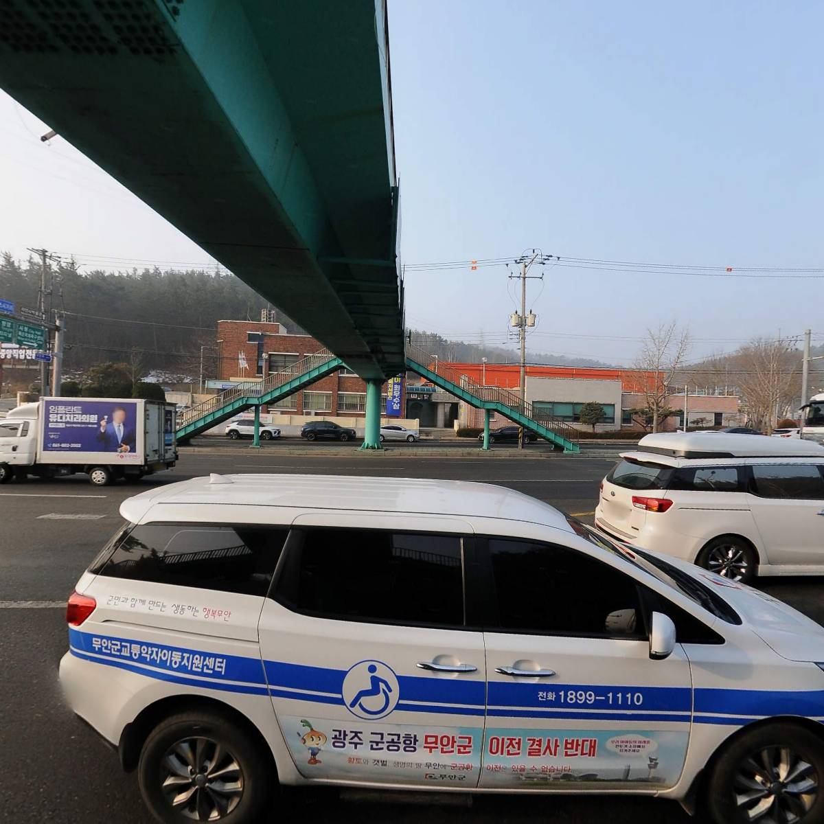 진주정씨절제공파32세조원산공휴천종중_3