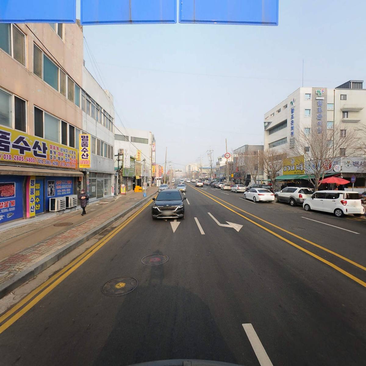 현대금거래소 목포점_2
