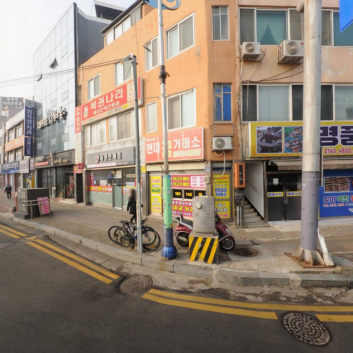 현대금거래소 목포점