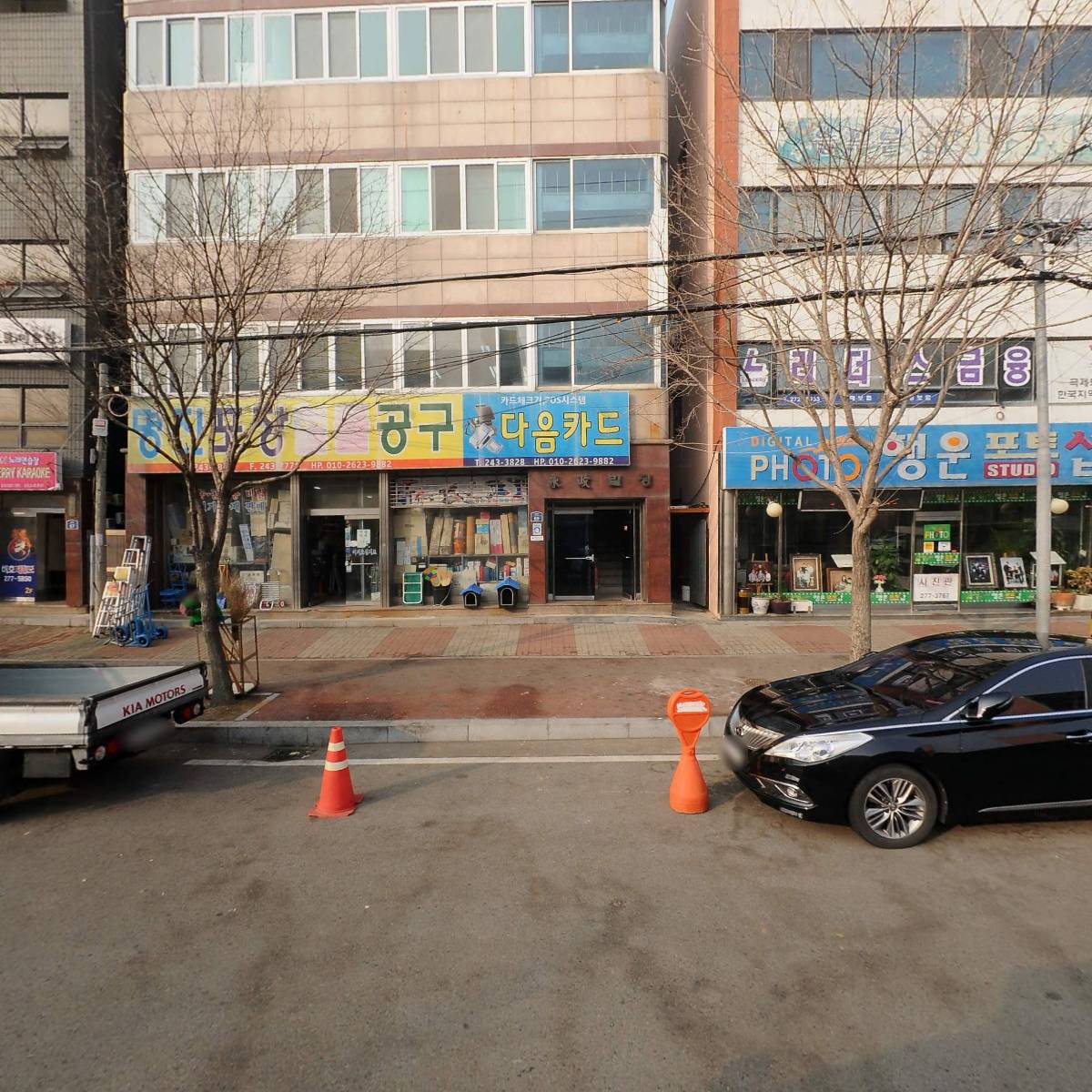목포시청소년중장기남자쉼터