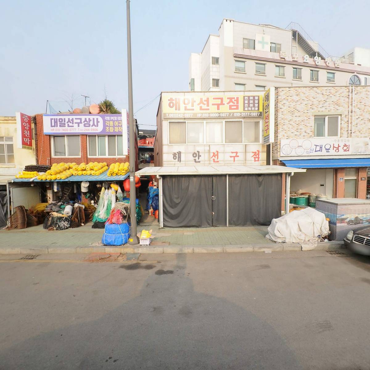 유한회사 에이치에이코퍼레이션