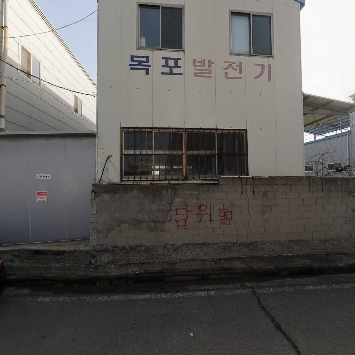 유한회사 대호산업_3