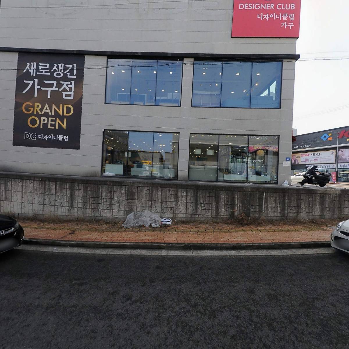 와이드앵글진주정촌점_3