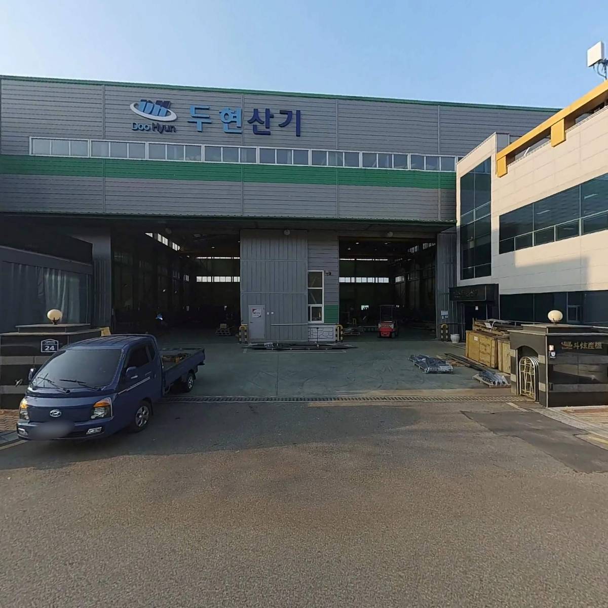 두현산기_3