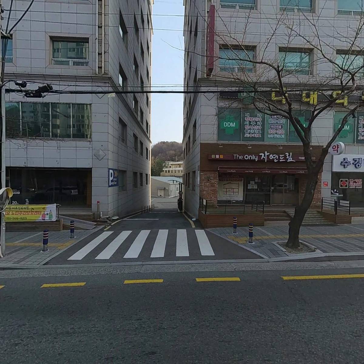 일영빌딩