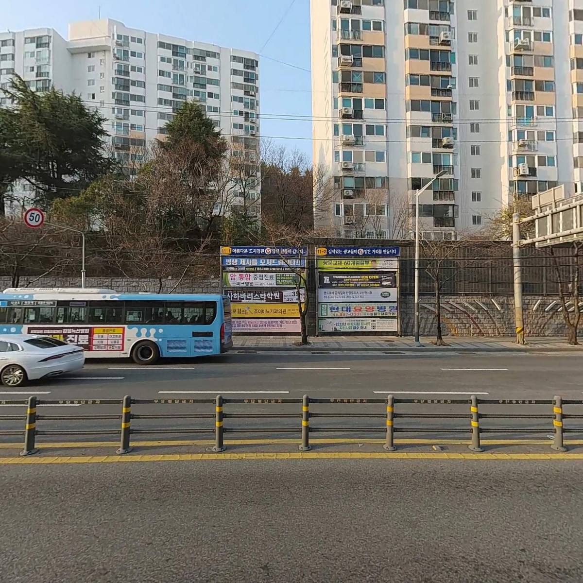 일영빌딩_3