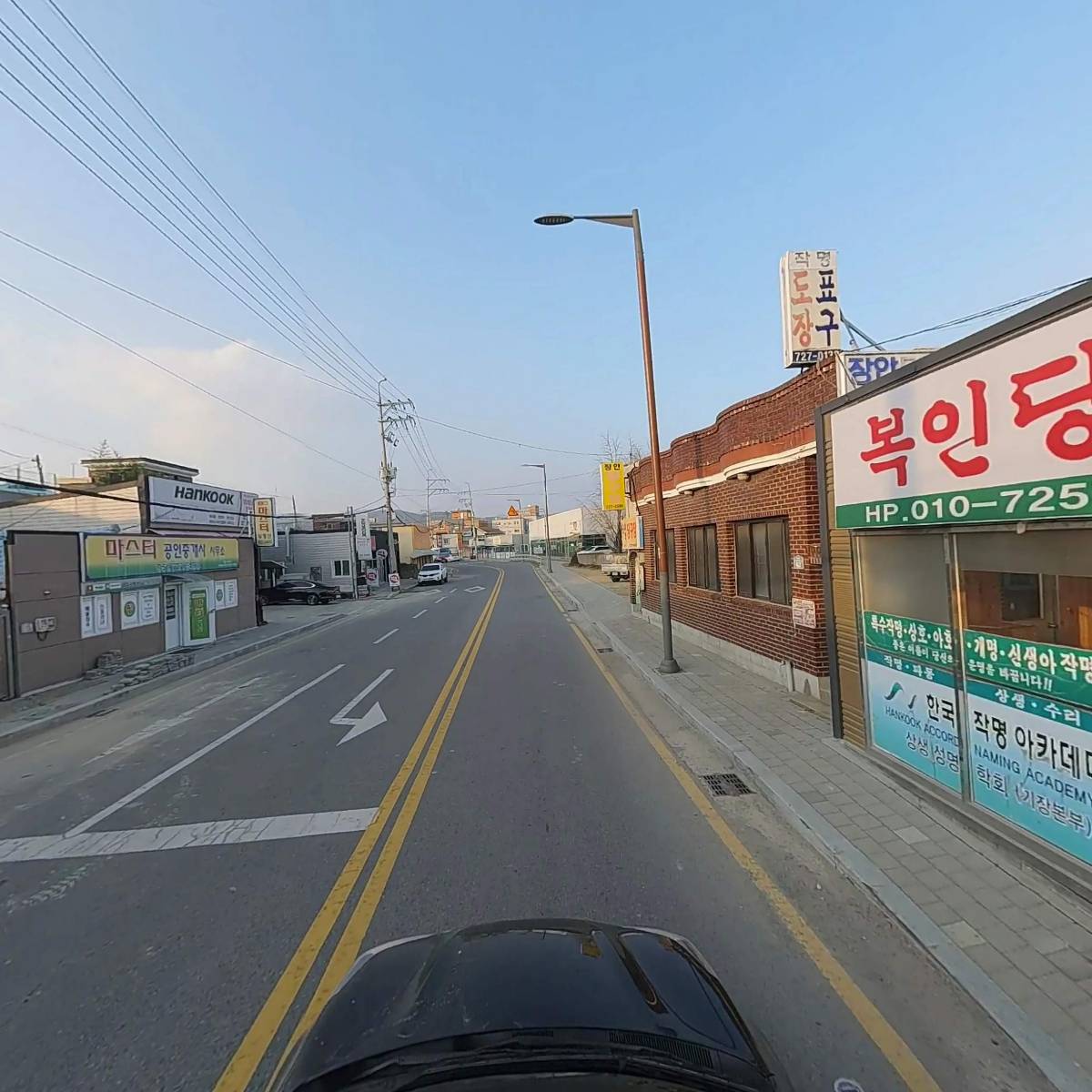좌천노인복지센터_4