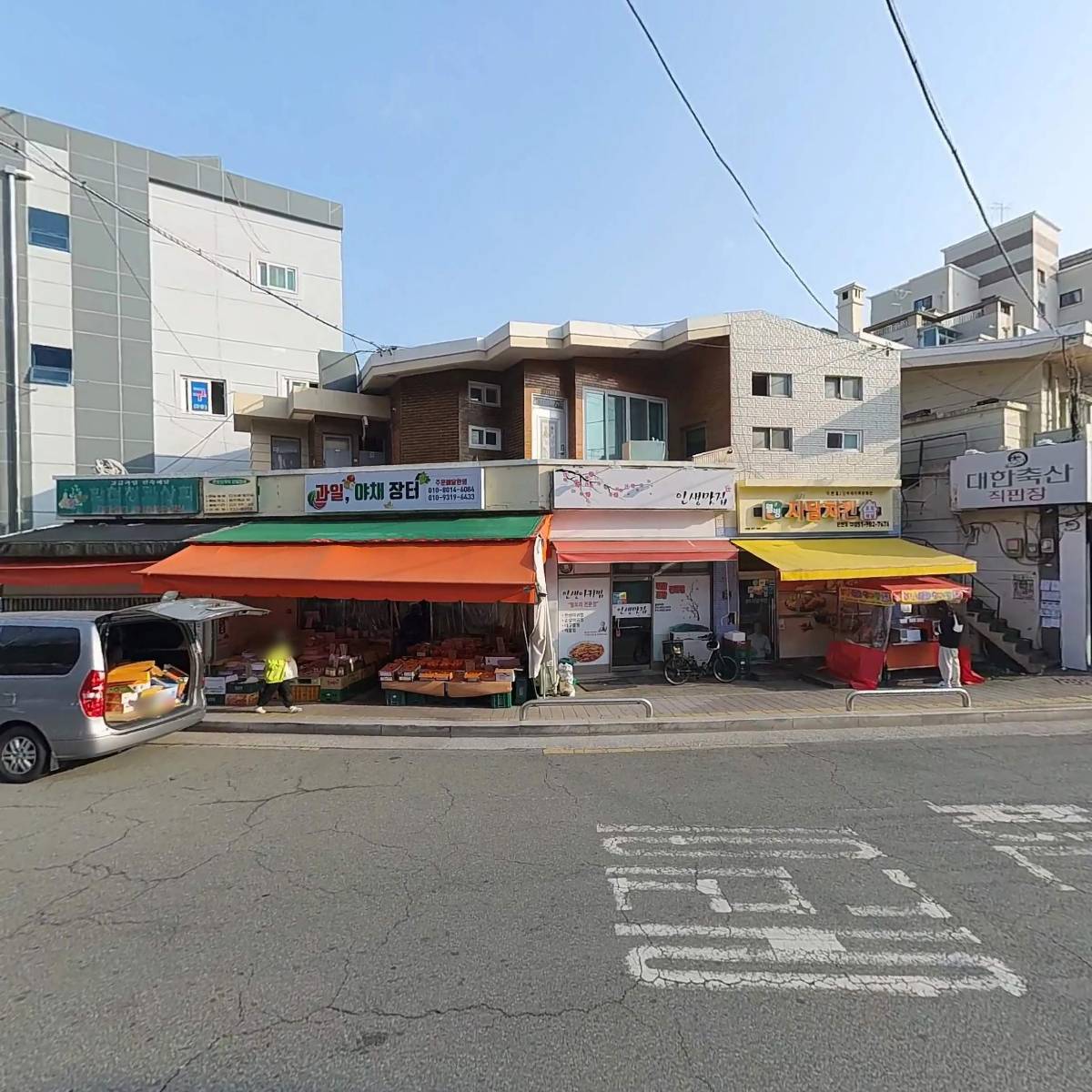 효성남부산대리점_3