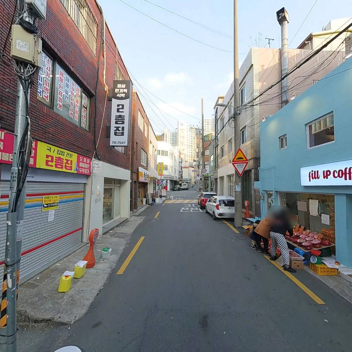 지세건설(주)_2