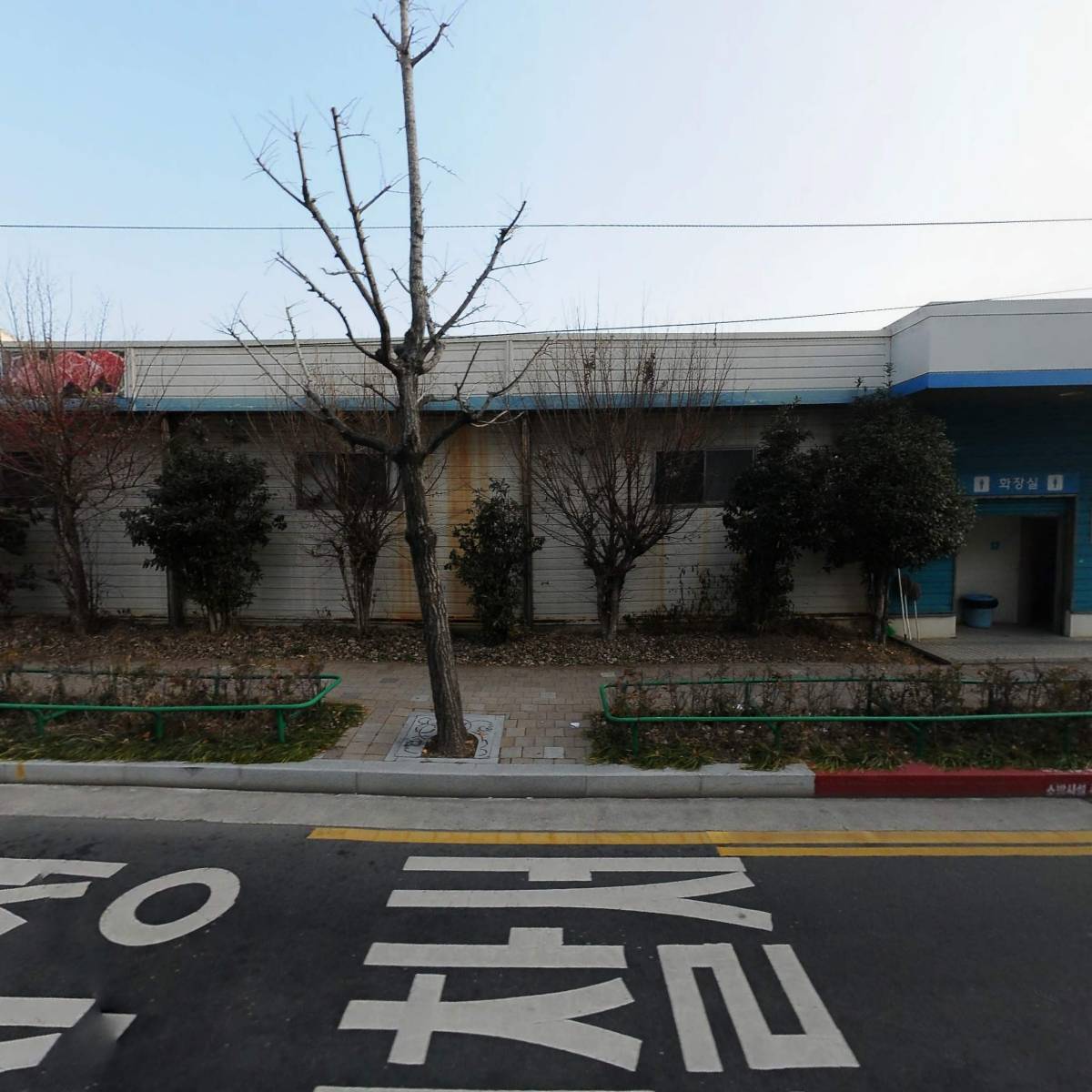 오세근과자점