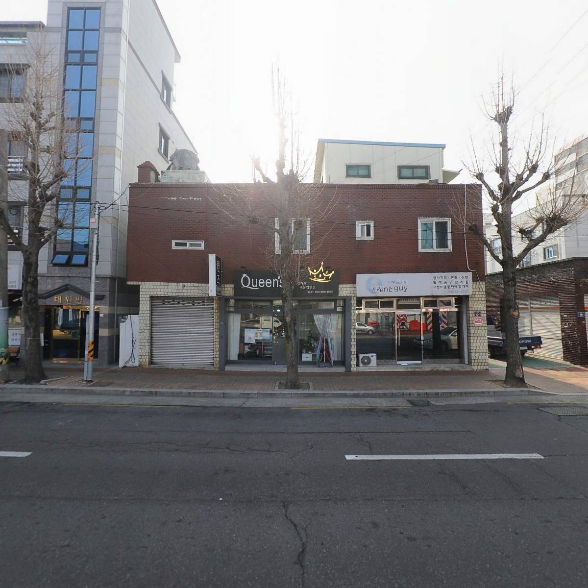 진주시 해병대 상조회_3