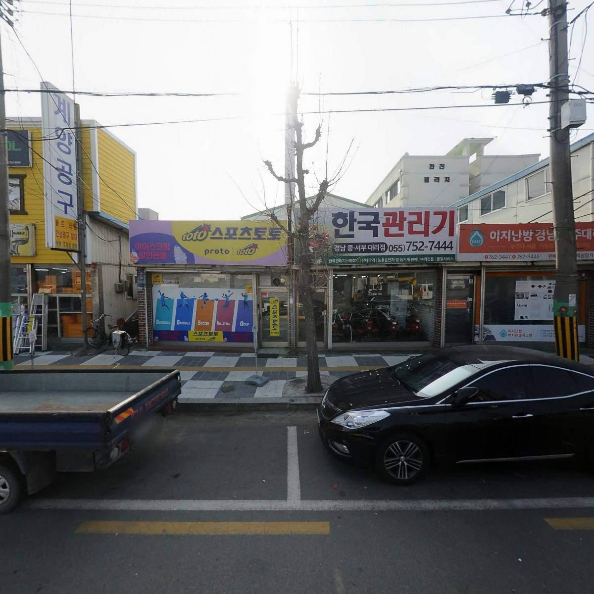 한국관리기 경남중서부대리점